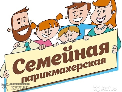 работа на дому швеи в москве вакансии работа на дому швеи в москве вакансии