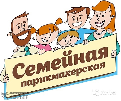 диспетчер такси на дому вакансии иркутск диспетчер такси на дому вакансии иркутск